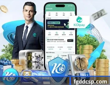 华体会 APP